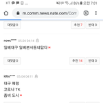 정말 힘들고 짜증나네요