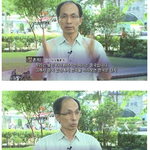 화교 짱깨남들 한국에 대한 <b>병적</b>인 열등감 적대심