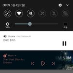 오늘도 열심히 돌아가는