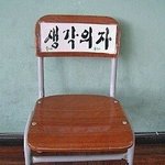 [댓글부탁해] 카톡 선물하기 <b>메세지카드</b>랑
