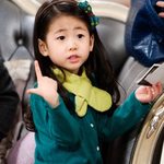 중학교 입학한다는 아이들