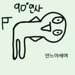 [ㅈㄱㄴ] <b>화장</b>했을 <b>때</b> 젤 짜증나는 거