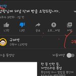 양팡이 이겻네? ㅋㅋ