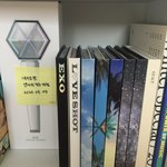 [모두드루와] 타팬인데 엔시티 정우 재현