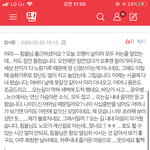 얘들아 <b>옛날판</b> ㅋㅋㅋㅋ