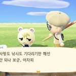 [조언부탁해] 얘두라 짝사랑 포기 어떻게 해