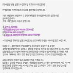 가천대는 싸강 기준이 '61'<b>명인</b> 학교. 그리고 학생의 선택권은...
