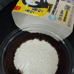 [댓글부탁해] 케이크 좋아하는 애들 꼭 이거 먹어봐라