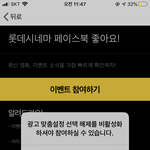 나좀도와줘..