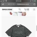 난 왤케 <b>텁텁</b>한색이 좋지