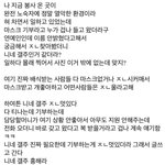 [모두드루와] 비아이 기부 좀...