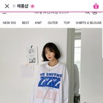 았잖아 이 옷
