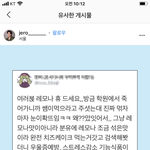 다들 어버이날 뭐할거야