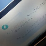 고1이 돼도 풀리지 않는 <b>의문</b>