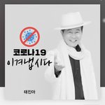[드루와] 개학 브리핑 미뤄졌네 ㅋㅋㅋ<b>아오</b>