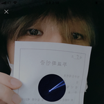 [NCT] 박지성만 <b>몰라</b>