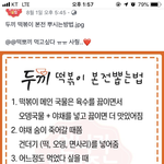 [<b>추반</b>] 아이폰 11프로 vs 아이폰12