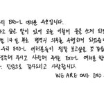 <b>준면</b>아 기다릴게