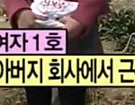 [19] 학교가기 개싫다