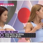 나만큼 저주받은 체형 있음?