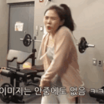 캔디라는 <b>별명</b>이 찰떡