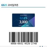 [댓글부탁해] <b>이</b> <b>시각</b> 우울한 인문계 고3