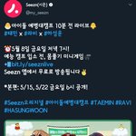 우정패딩즈 <b>예능</b>찍나봄