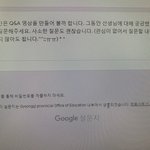 [댓글부탁해] <b>체육</b>쌤한테 궁금한 거 뭐 있을까