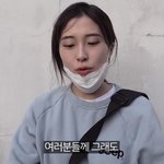 구제역 양팡에 <b>사과후</b> 활동 중단.수익금 전액 기부