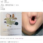 <b>네</b><b>웹</b> 귀전구담있잖아