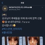 사장보다 후한 울림 본부장님