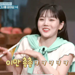[오마이걸] 미라클ㅠㅠ이 <b>움짤</b> 좀....