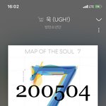 [방탄소년단] 김텽 ㅋㅋㅋㅋㅋㅋㅋㅋ 후기 봣냨ㅋㅋㅋㅋㅋㅋ