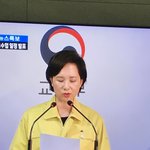 <b>은혜</b> 파데 뭘까