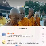 [드루와] 말 조카 어버버 <b>거리네</b> ㅋㅋㅋㅋㅋ