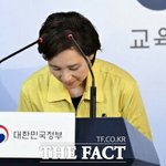 브리핑 질의응답정리했다