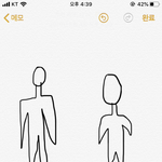 [이것좀봐줘] 사진 왜 이<b>따구</b>로 나오는 거임???