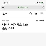 얘들아 23일만에 <b>최대</b> 얼마정도 뺄수 있을거같음