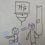 학원 화장실에서 이짓하다 눈마주치면 학원 끊어야겠지?