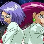 [드루와] 나 다른<b>반애</b>아니면 친구없는데