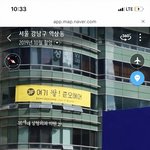 얘들아 강남역 <b>kt</b>