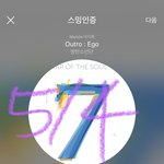 [방탄소년단] 태형이는 딸기<b>소장</b> 시켜줄게