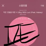 [방탄소년단] 앜ㅋㅋㅋㅋㅋㅋ전정귝 사진ㅋㅋㅋㅋㅋㅋㅋㅋㅋ