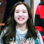 <b>SES</b> 유진이 SM이었으니까