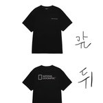 [드루와] 얘들아 반팔티 뭐가 더 나은디 추반좀