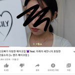 [EXO] 이고 <b>더빙</b> 목소리 변백현 같다고