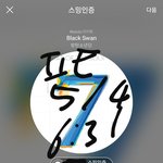 [방탄소년단] 태형이 오늘 댓 시간순대로 <b>정렬</b>된 거 갖구 옴