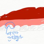 [드루와] 얘들아 나만 요즘 <b>잇몸</b> 간지럽냐...