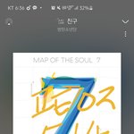 [방탄소년단] 텽이에게 우리가 보내는 답