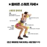[드루와] 후드<b>집</b><b>업</b> 살 말